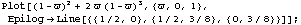 Plot[(1 - ϖ)^2 + 2 ϖ (1 - ϖ)^3, {ϖ, 0, 1}, Epilog→Line[{{1/2, 0}, {1/2, 3/8}, {0, 3/8}}]] ;