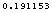 0.191153