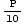 P/10