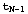 t_ (N - 1)