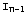 I_ (n - 1)